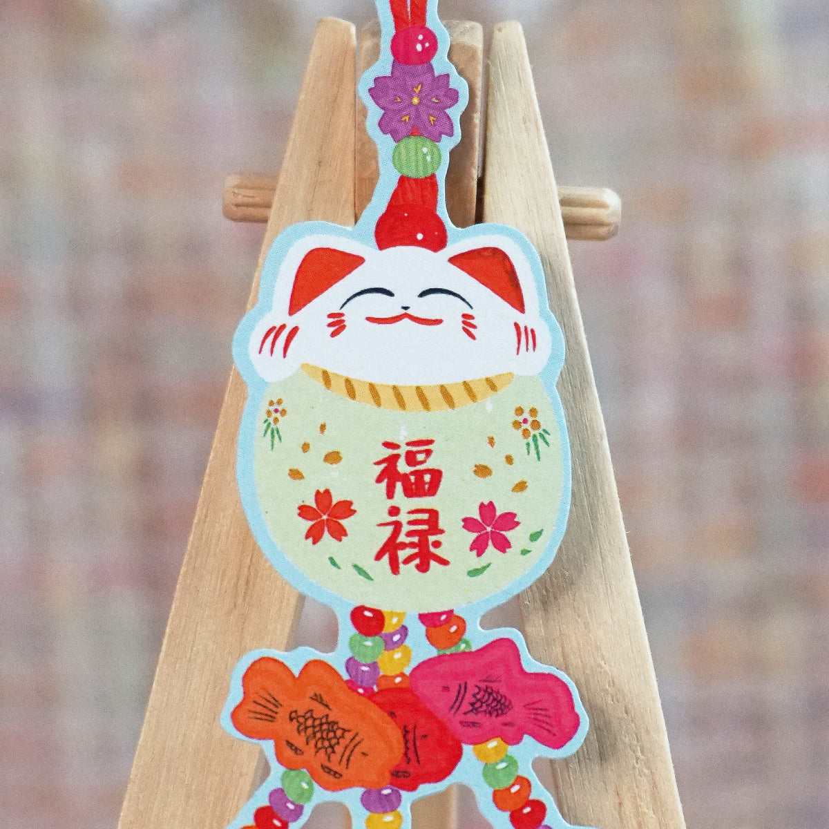 Lucky Cat Sticker